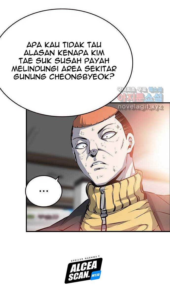King Game Chapter 12 - halaman 39