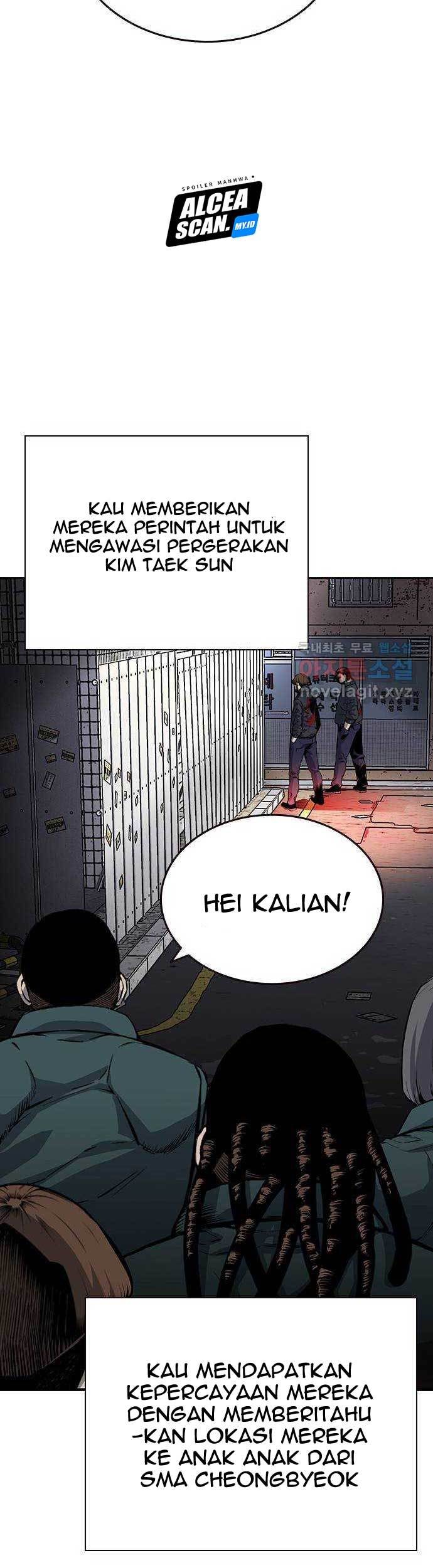 King Game Chapter 12 - halaman 46
