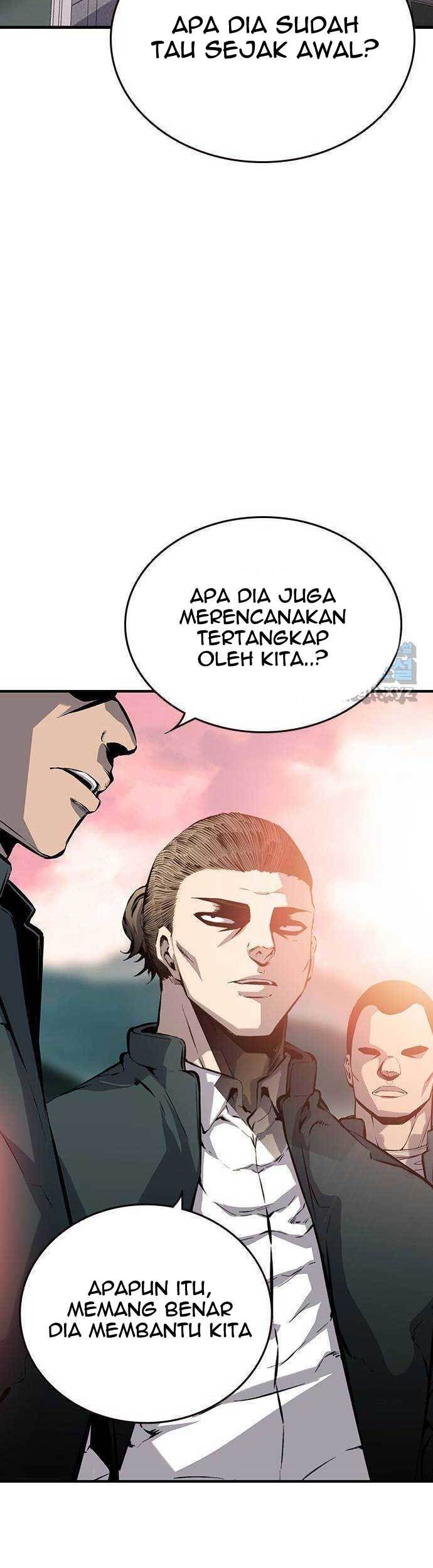 King Game Chapter 12 - halaman 6