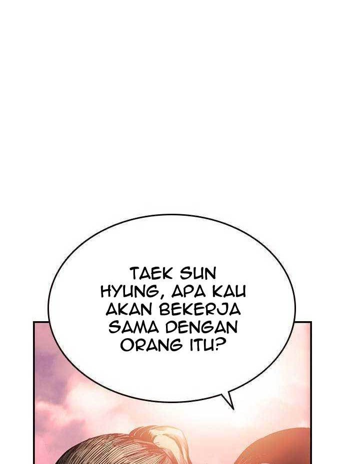 King Game Chapter 12 - halaman 7
