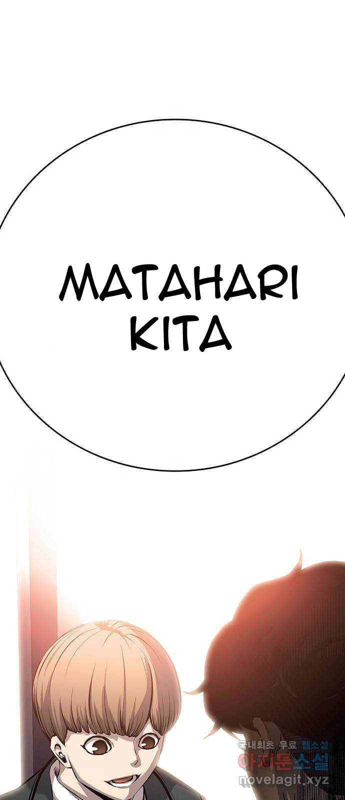 King Game Chapter 12 - halaman 72