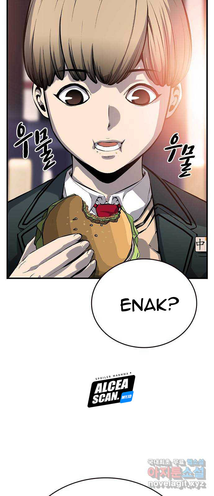 King Game Chapter 12 - halaman 74