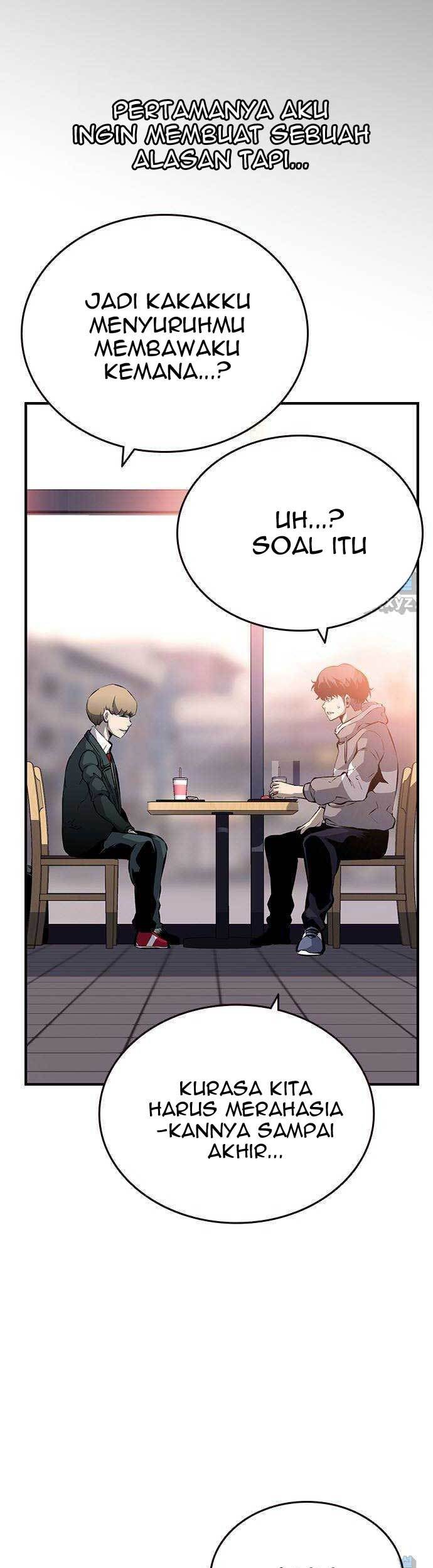 King Game Chapter 13 - halaman 12