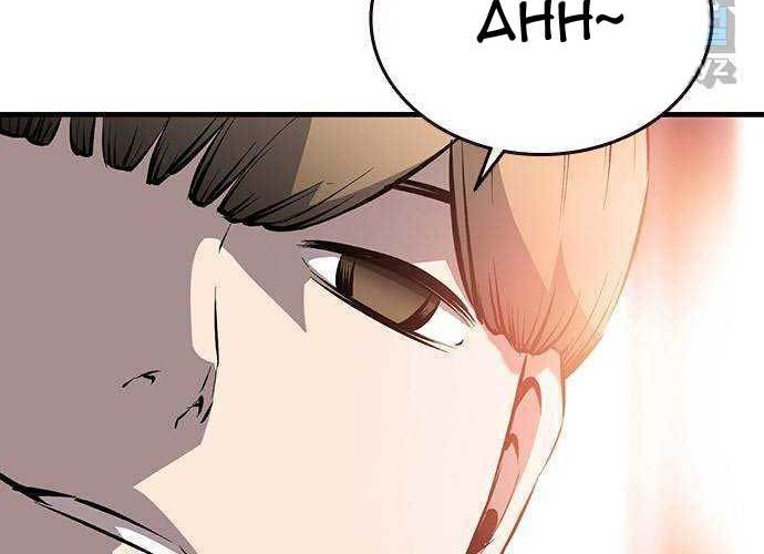 King Game Chapter 13 - halaman 13