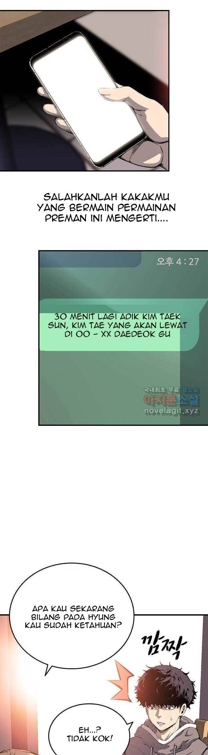 King Game Chapter 13 - halaman 20