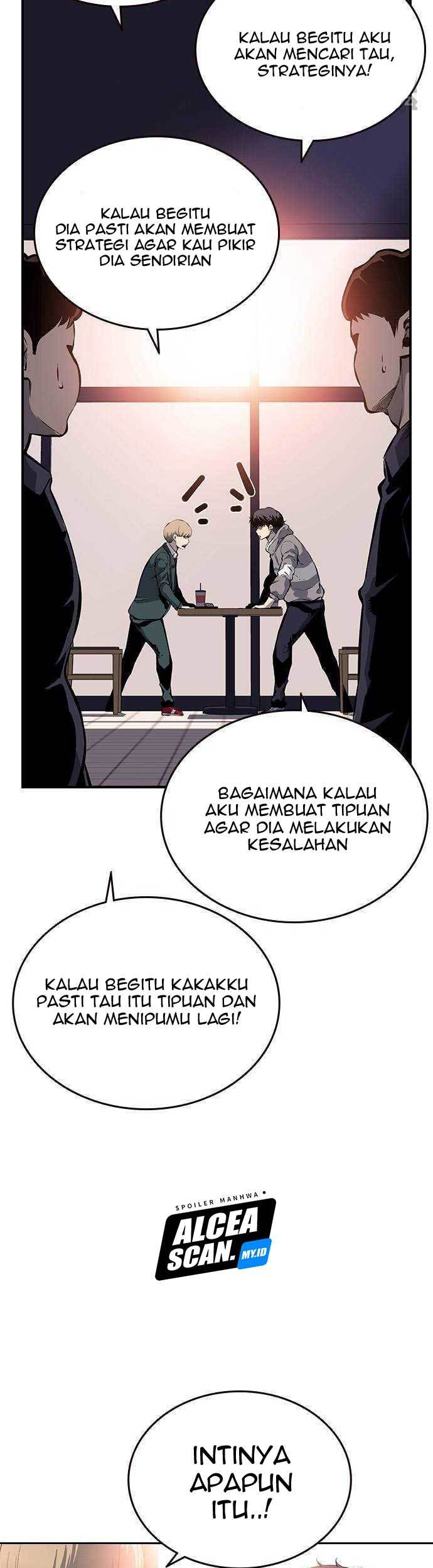 King Game Chapter 13 - halaman 32