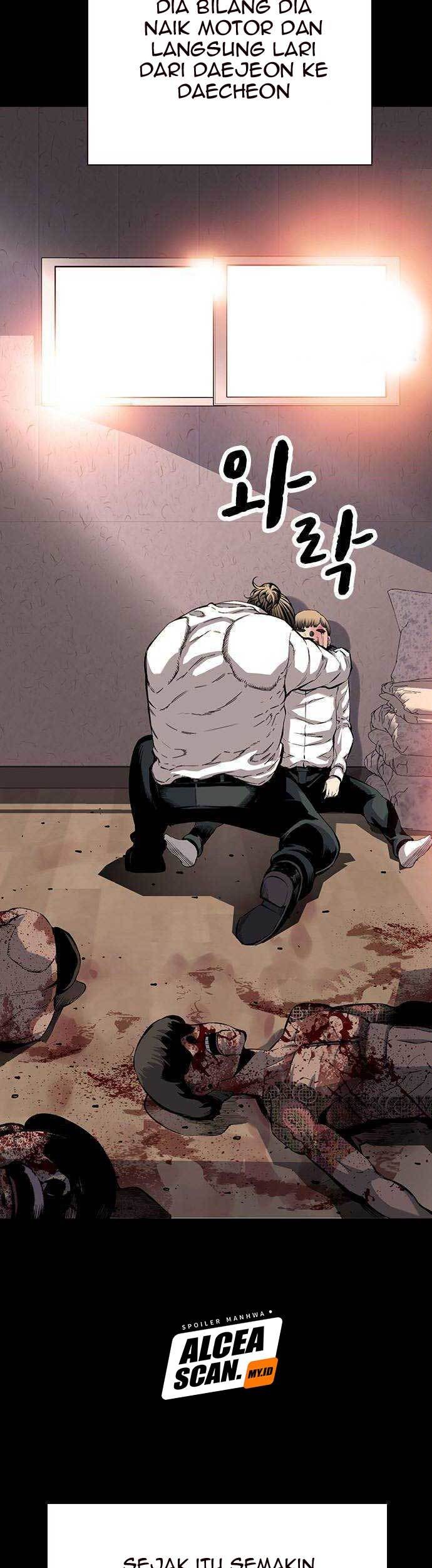 King Game Chapter 13 - halaman 44