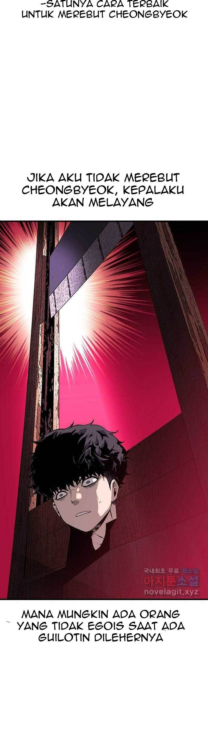 King Game Chapter 13 - halaman 62