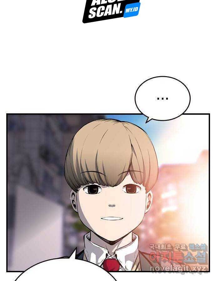 King Game Chapter 13 - halaman 65