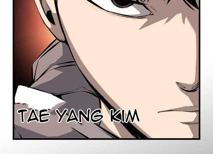 King Game Chapter 13 - halaman 7