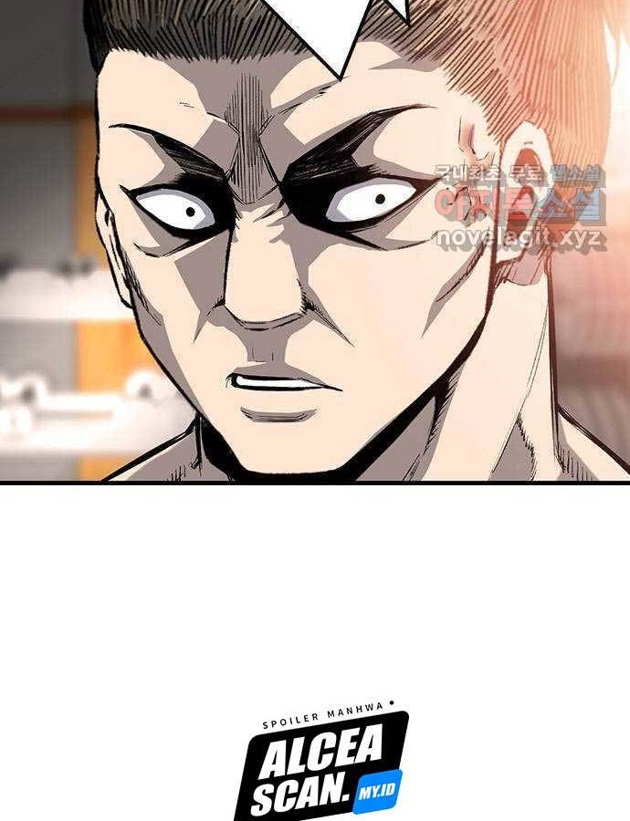 King Game Chapter 13 - halaman 71