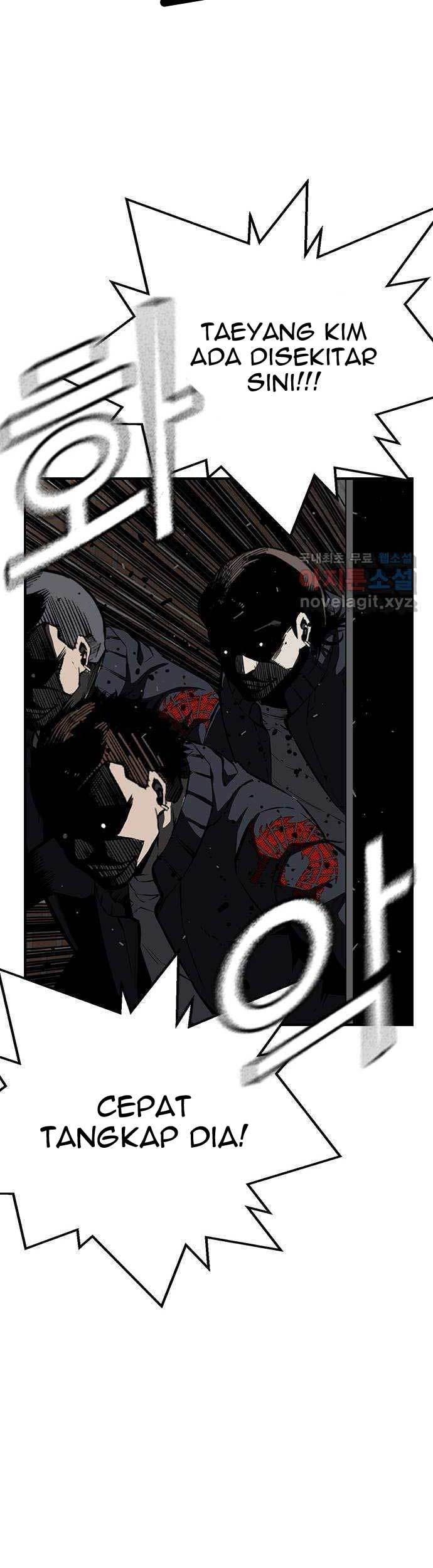 King Game Chapter 13 - halaman 72