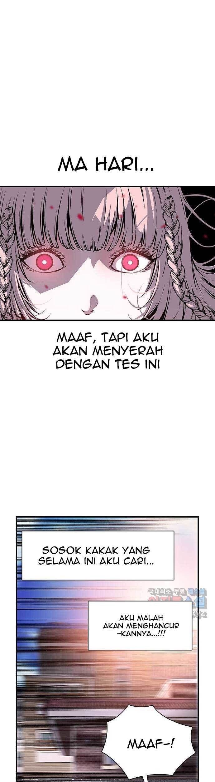 King Game Chapter 13 - halaman 78