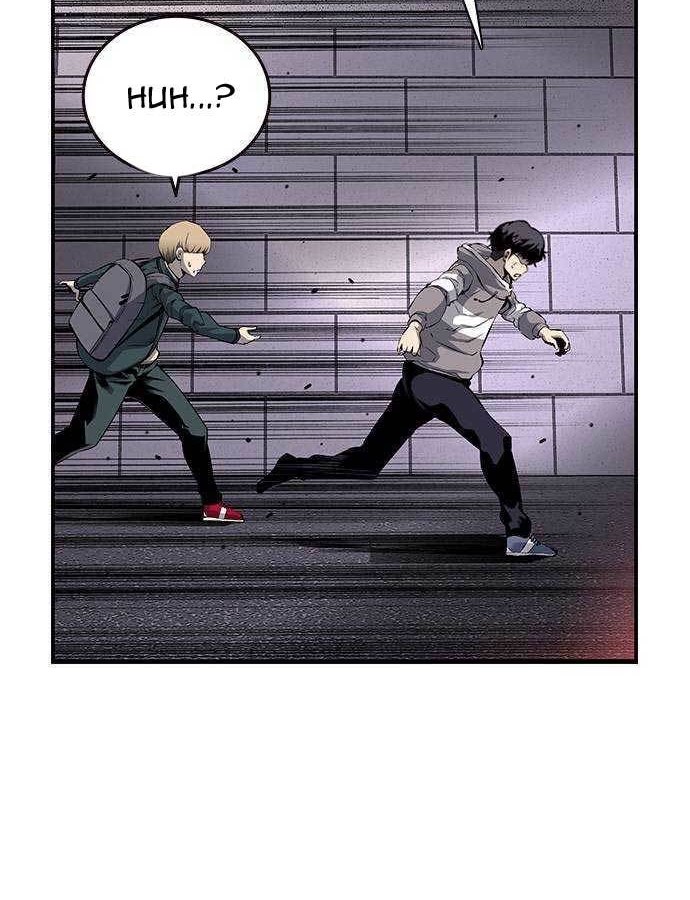 King Game Chapter 13 - halaman 79