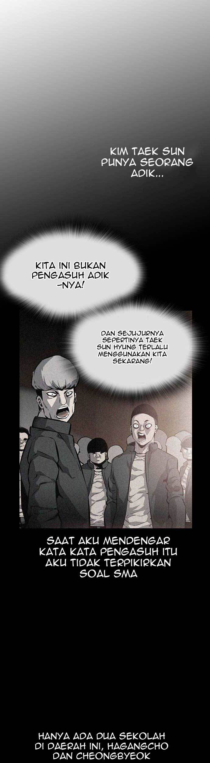 King Game Chapter 13 - halaman 8