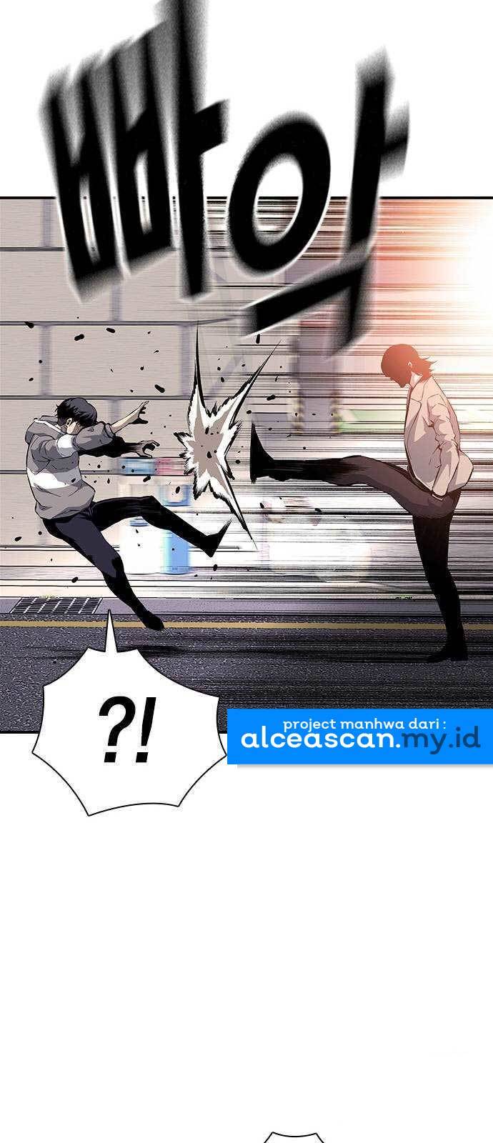King Game Chapter 13 - halaman 82
