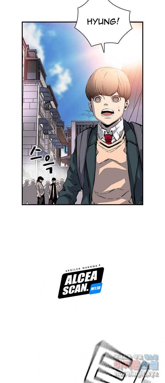King Game Chapter 13 - halaman 83