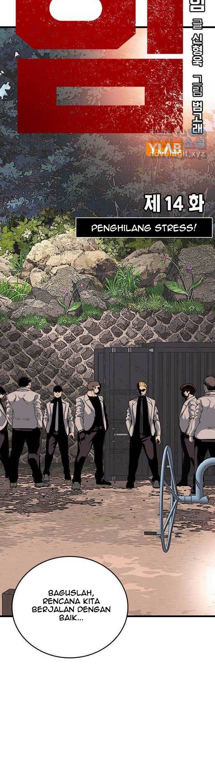 King Game Chapter 14 - halaman 10