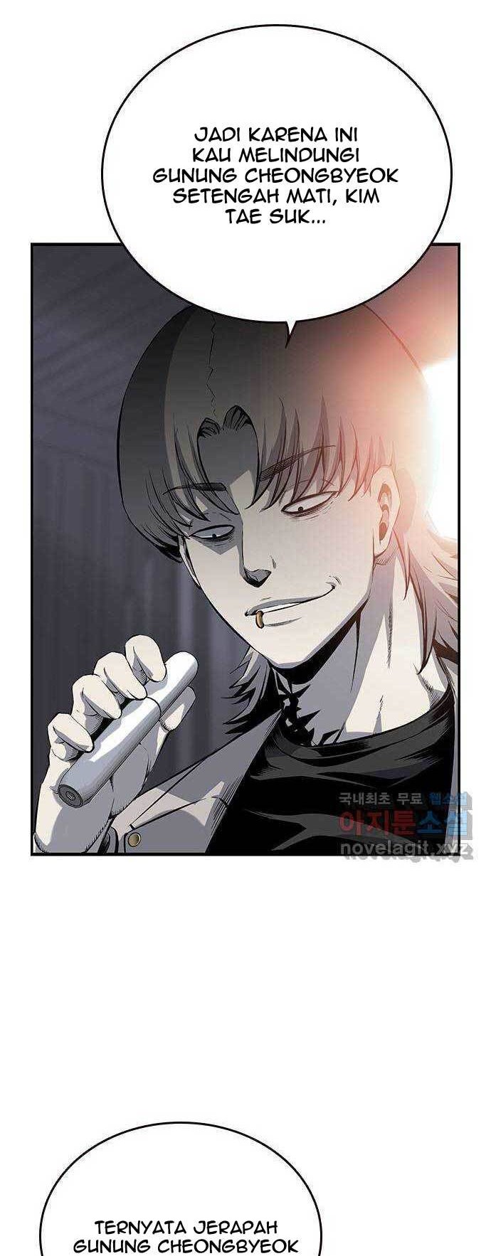 King Game Chapter 14 - halaman 11