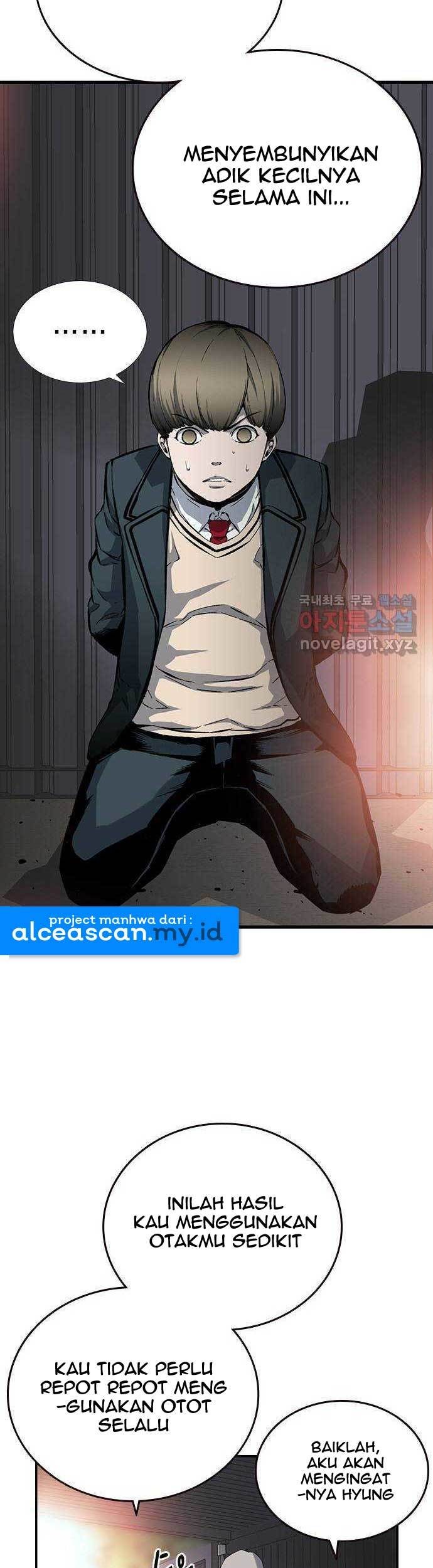 King Game Chapter 14 - halaman 12