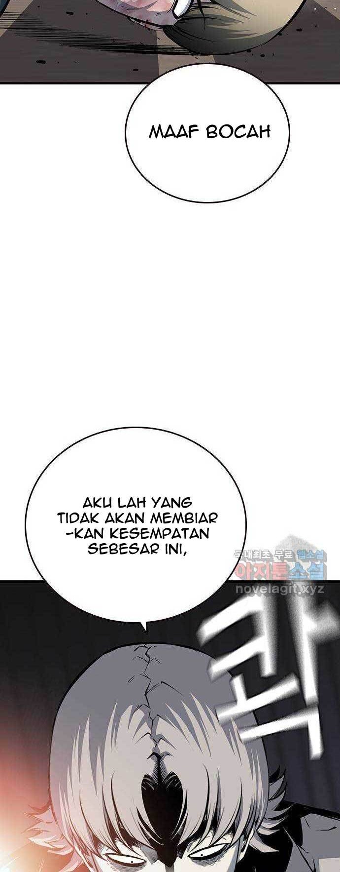 King Game Chapter 14 - halaman 17