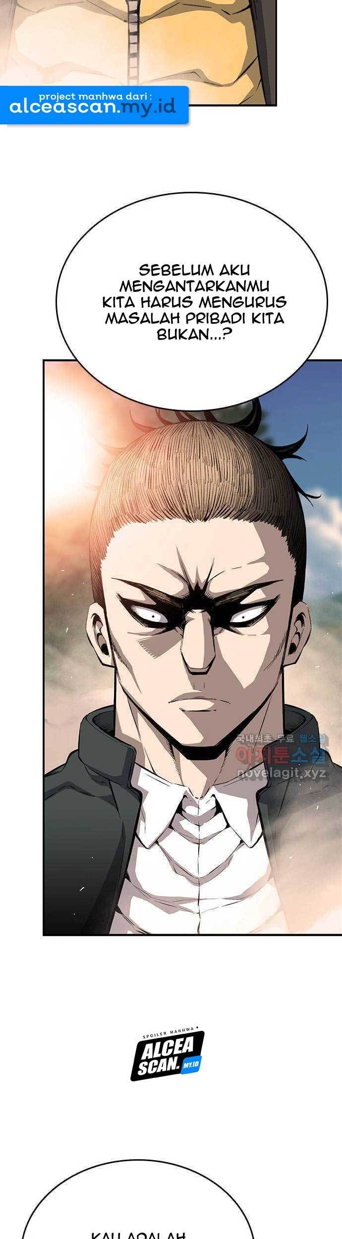 King Game Chapter 14 - halaman 20
