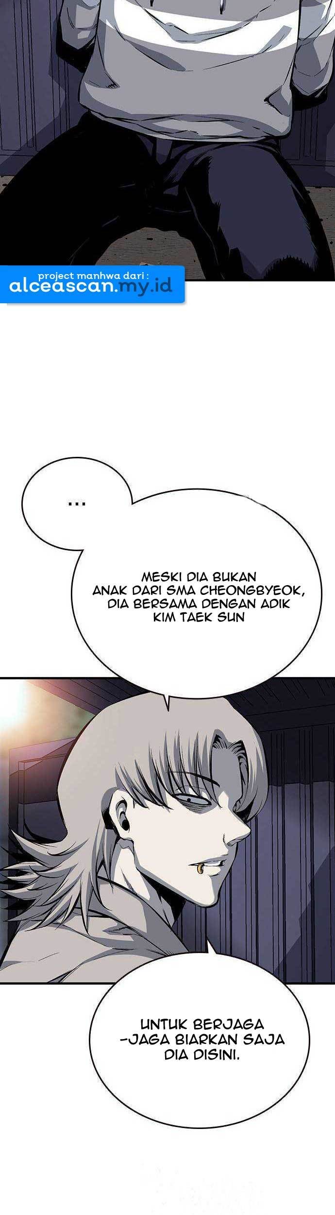 King Game Chapter 14 - halaman 24