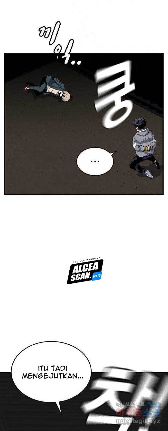 King Game Chapter 14 - halaman 25