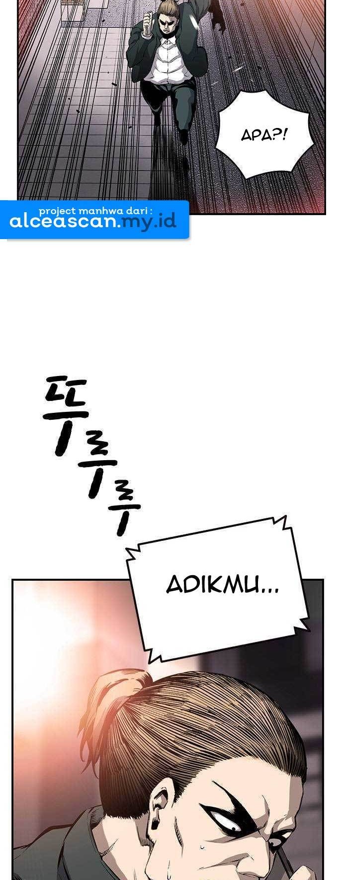 King Game Chapter 14 - halaman 3