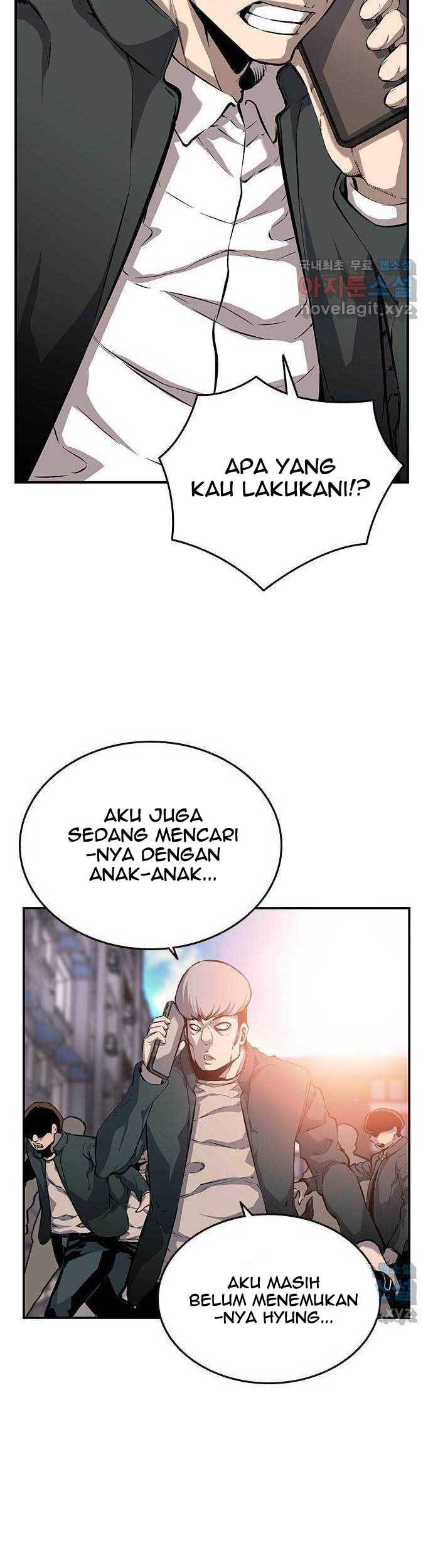 King Game Chapter 14 - halaman 4