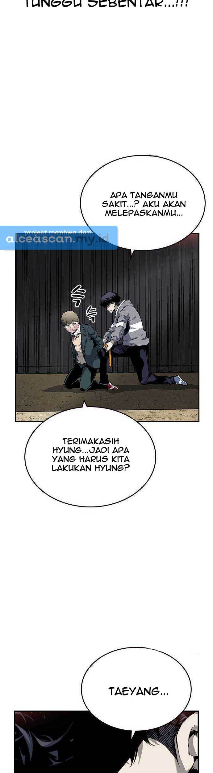 King Game Chapter 14 - halaman 40