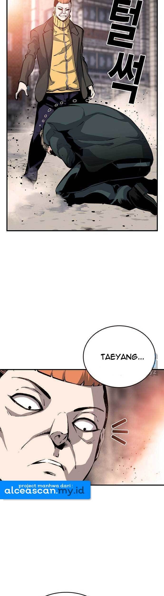 King Game Chapter 14 - halaman 44