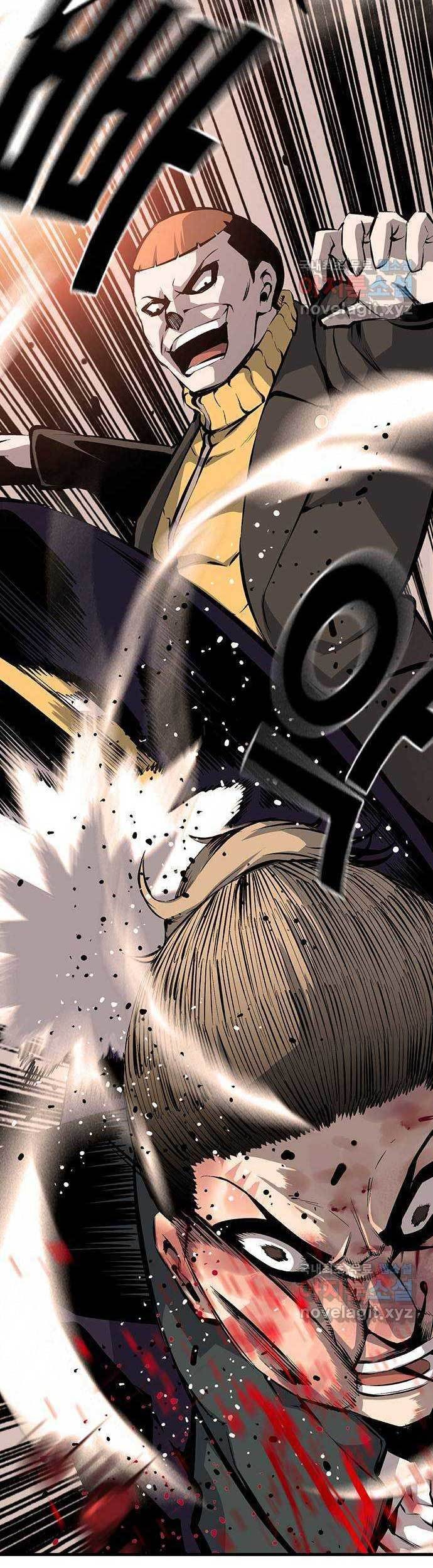 King Game Chapter 14 - halaman 46