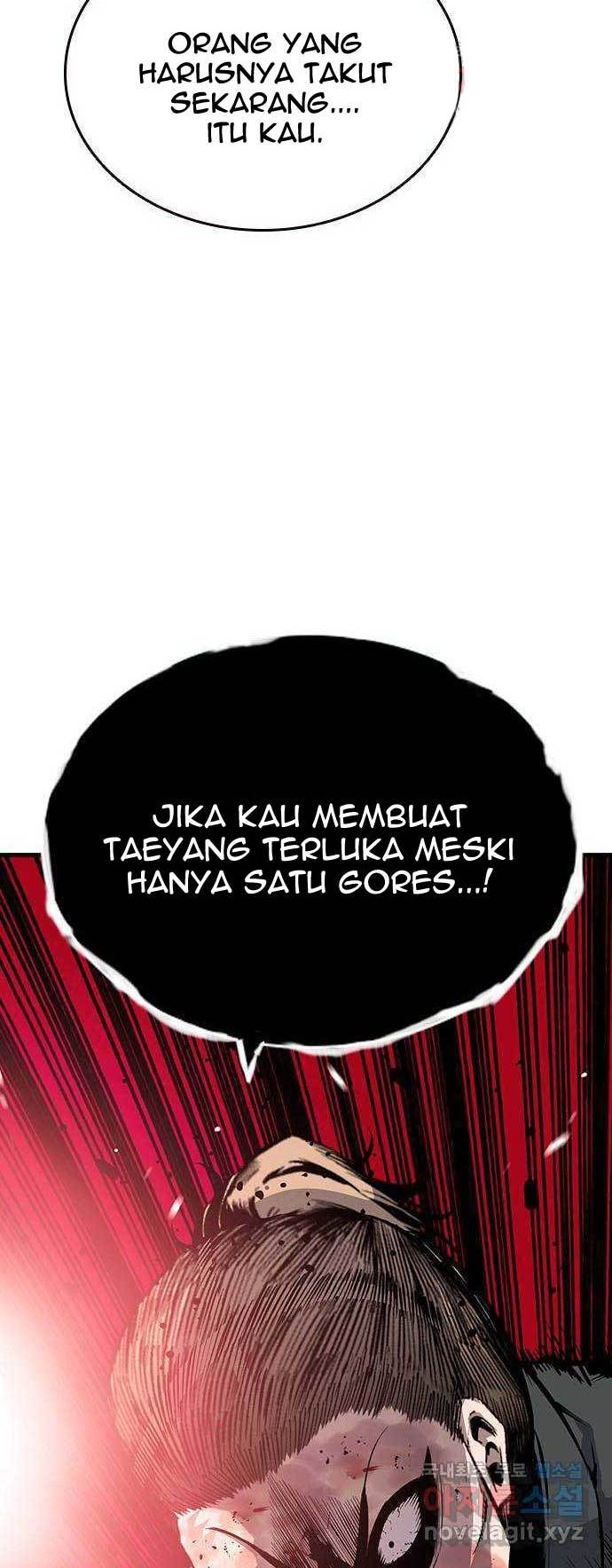 King Game Chapter 14 - halaman 49