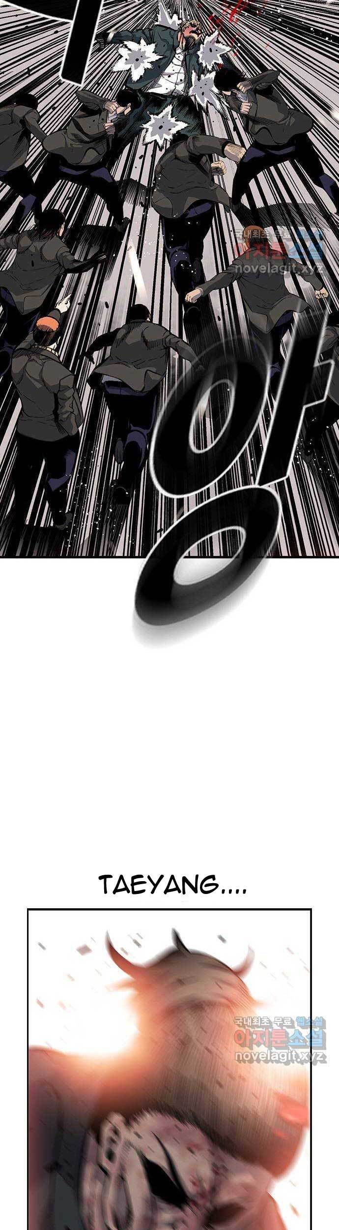 King Game Chapter 14 - halaman 52