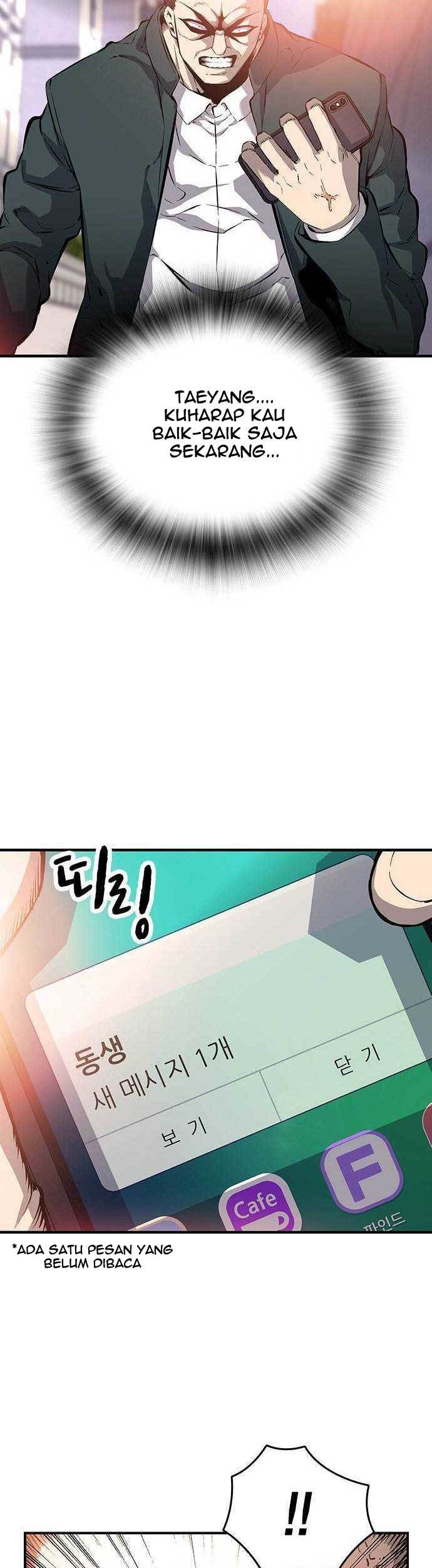 King Game Chapter 14 - halaman 6