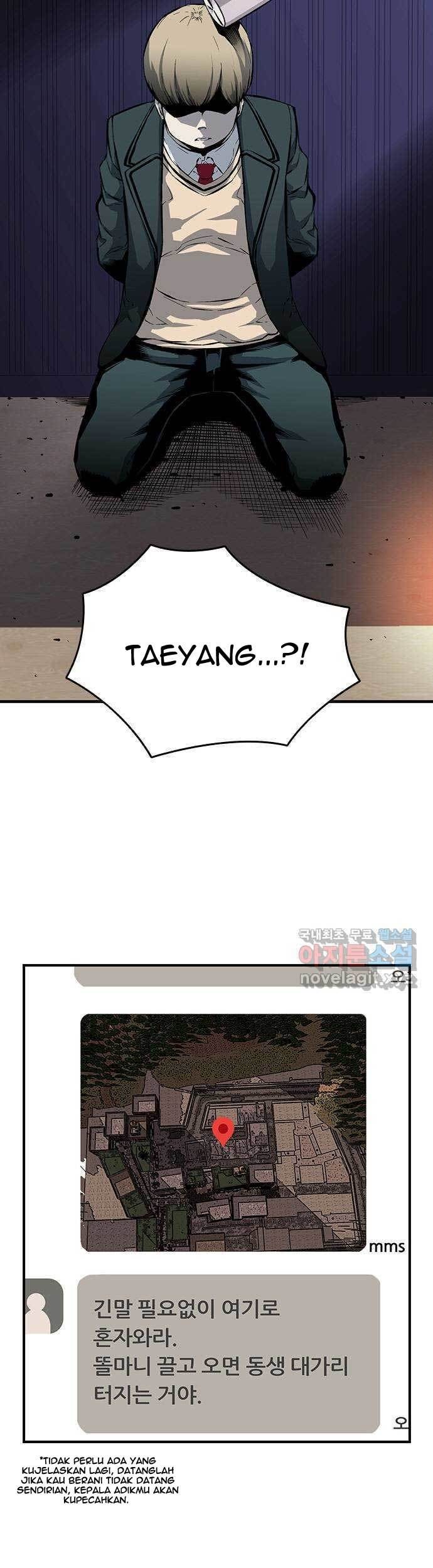 King Game Chapter 14 - halaman 8
