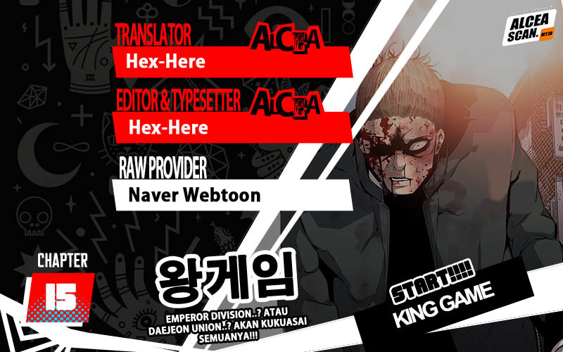 King Game Chapter 15 - halaman 1