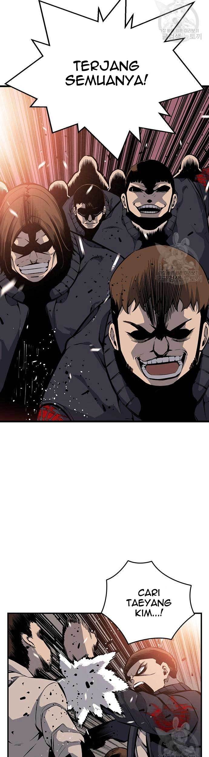 King Game Chapter 15 - halaman 10