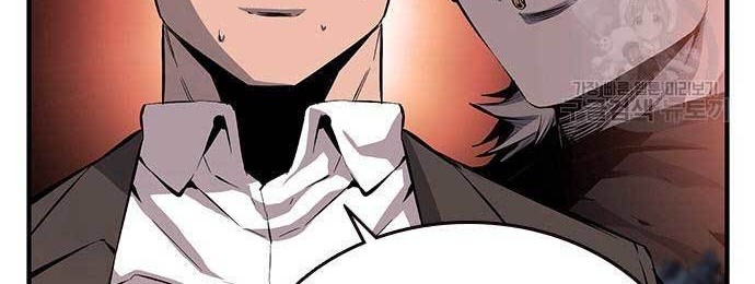 King Game Chapter 15 - halaman 15