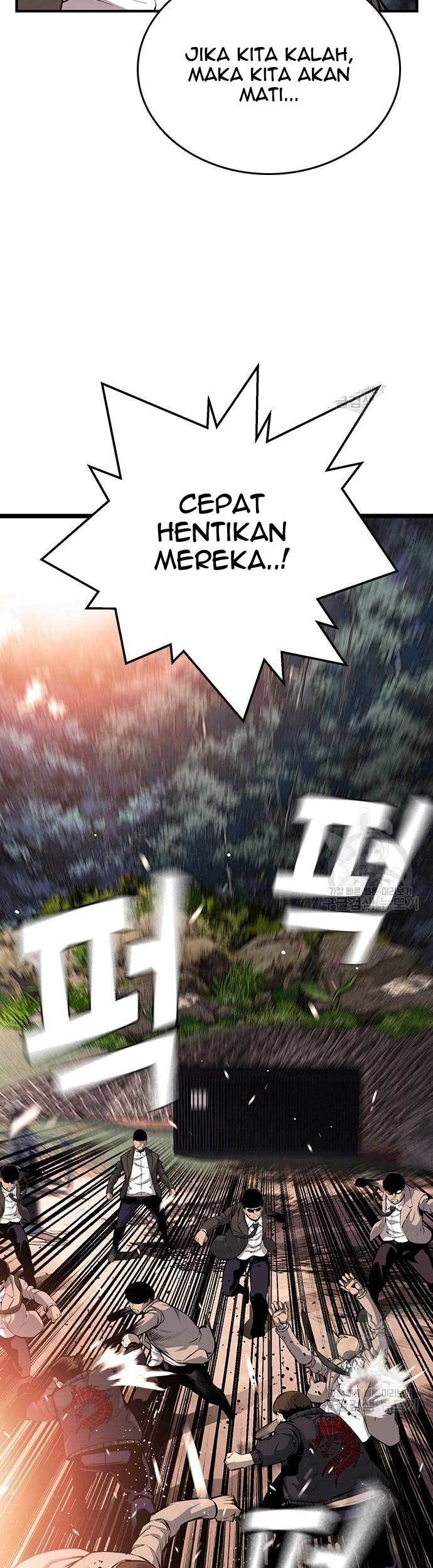 King Game Chapter 15 - halaman 16