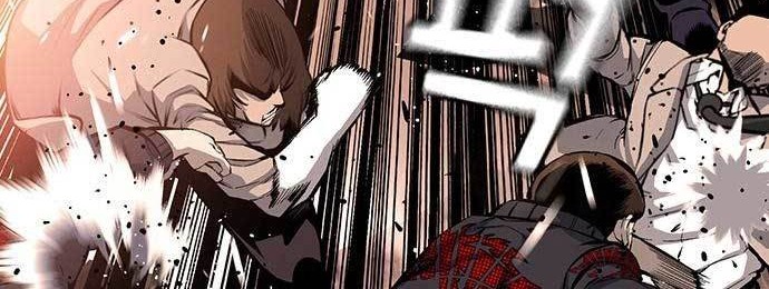 King Game Chapter 15 - halaman 17