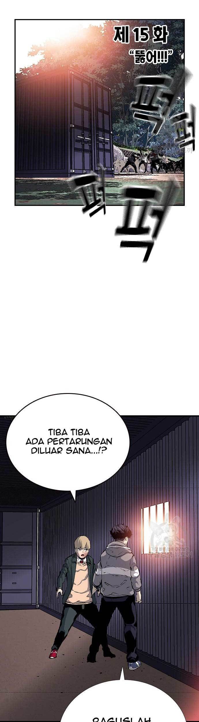 King Game Chapter 15 - halaman 20
