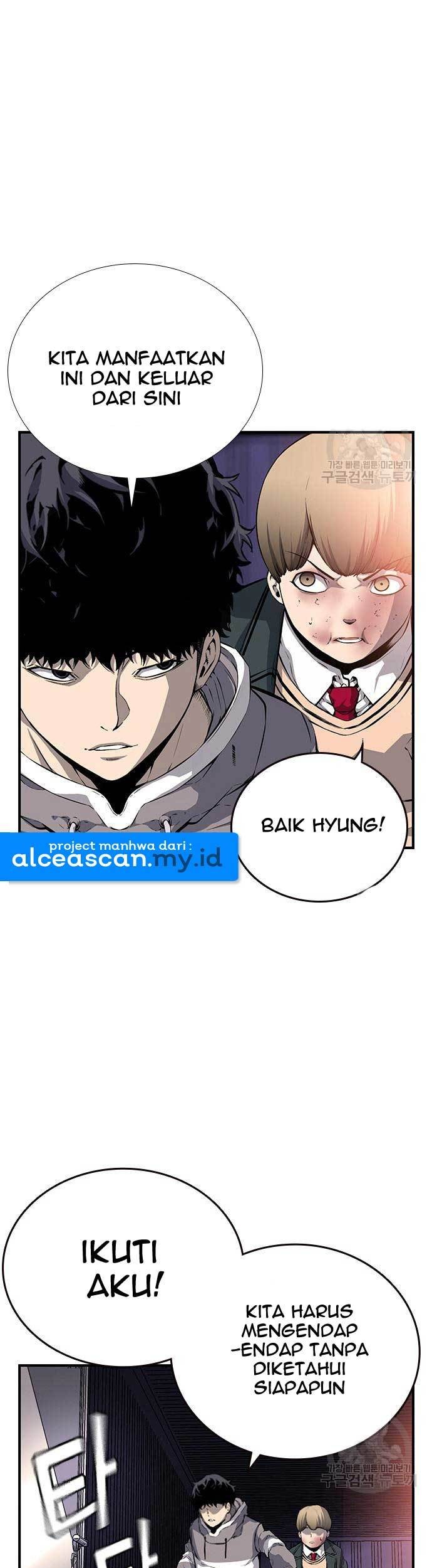King Game Chapter 15 - halaman 22