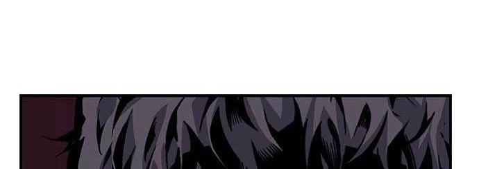 King Game Chapter 15 - halaman 29
