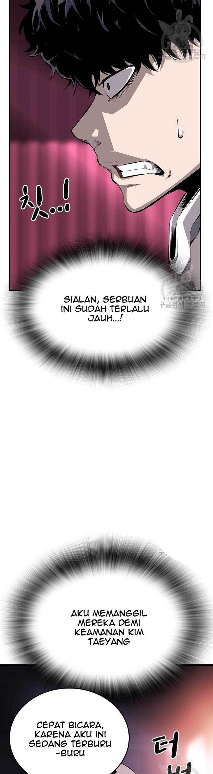 King Game Chapter 15 - halaman 30