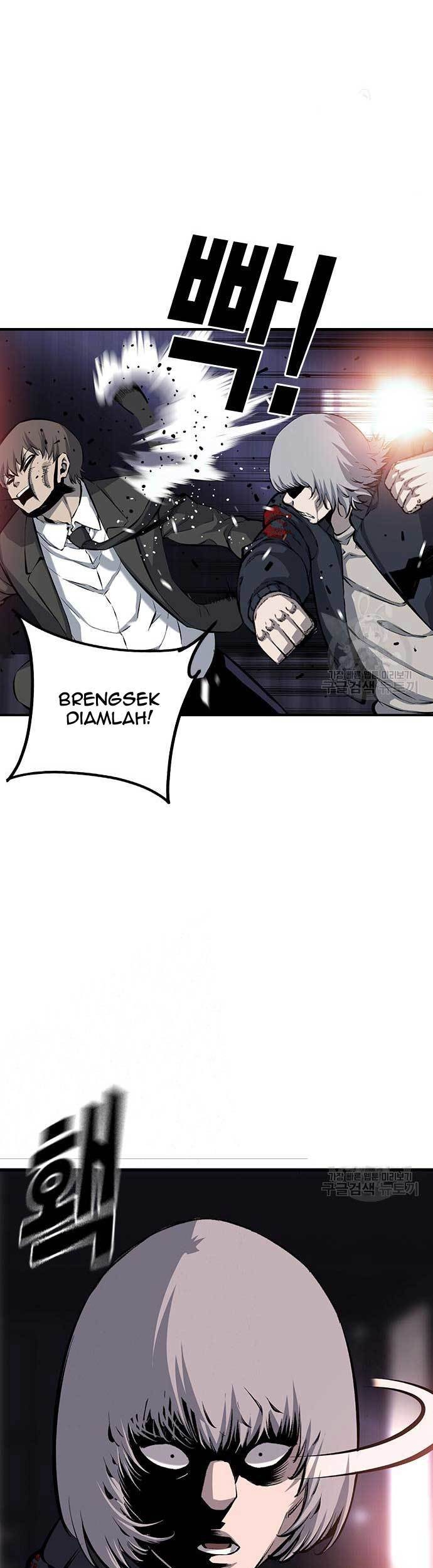 King Game Chapter 15 - halaman 34