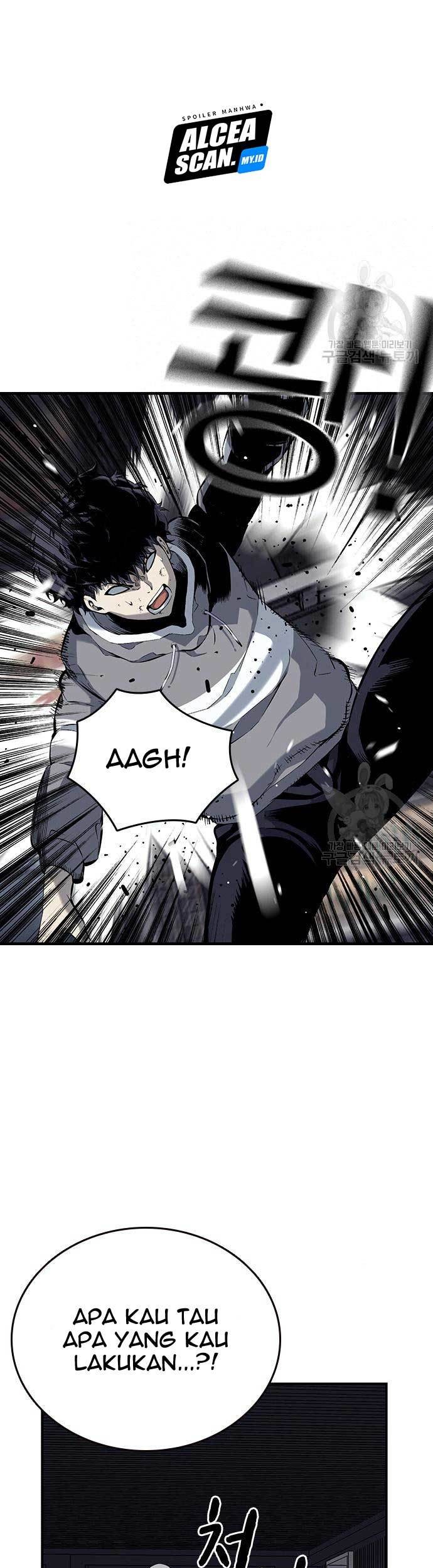 King Game Chapter 15 - halaman 48