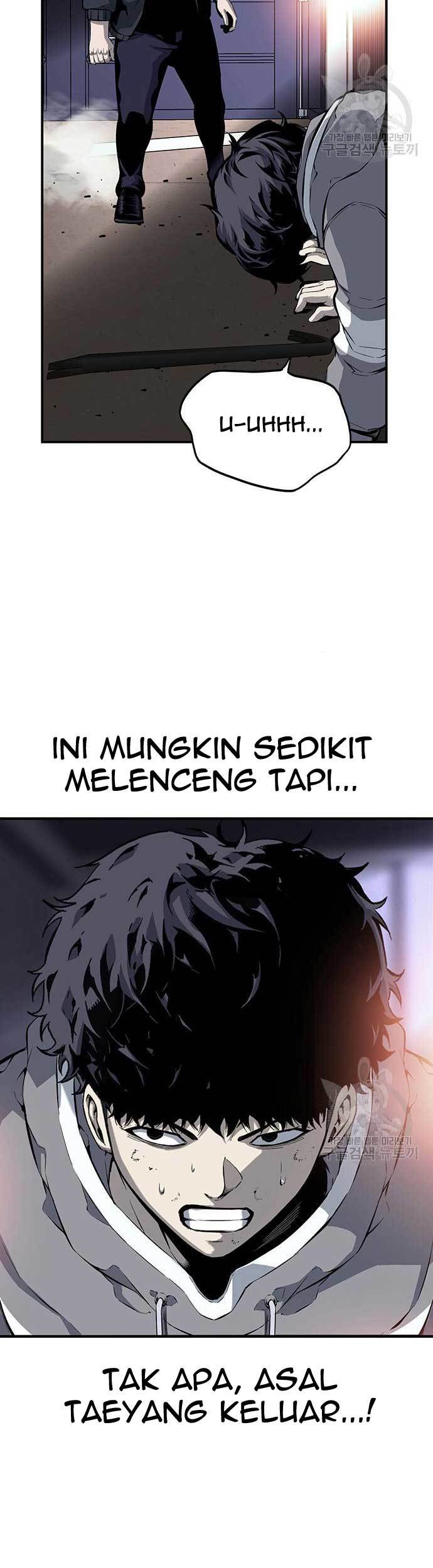 King Game Chapter 15 - halaman 50
