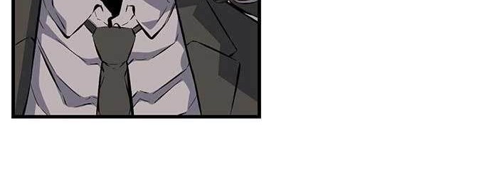 King Game Chapter 15 - halaman 69